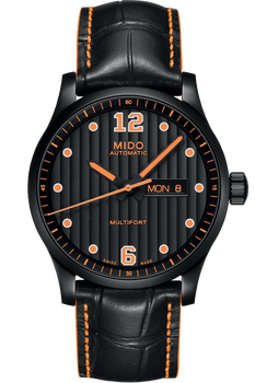 Multifort Touchdown Special Edition