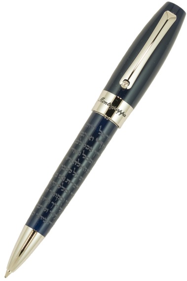 Fortuna Shema Israel Ballpoint Pen