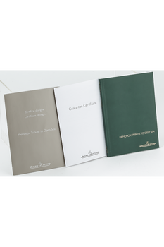 Memovox Tribute to Deep Sea Limited Edition
