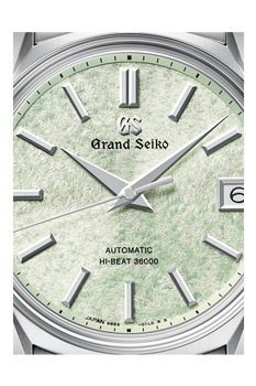 Hi-Beat 36000 SBGH343