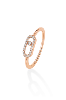 Move Uno Ring in Pink Gold Size 54
