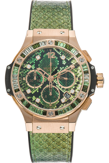 Pre Owned Hublot Big Bang Boa 341PX7818PR1978