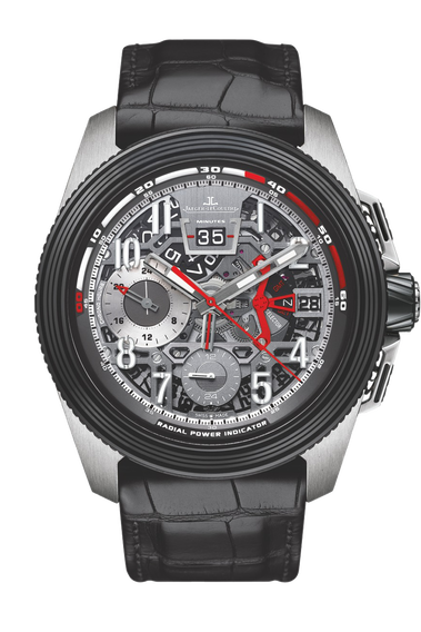 Extreme lab 2 on sale