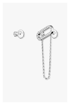 Move Uno Chain and Stud Earrings in White Gold