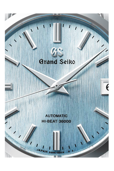 Hi-Beat 36000 SBGH347