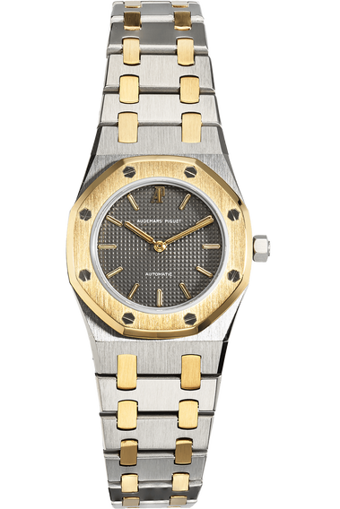 Royal Oak Yellow Gold and Stainless Steel Quartz
