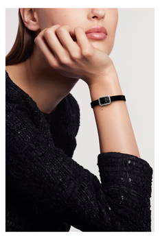 Premi&egrave;re Ribbon Watch