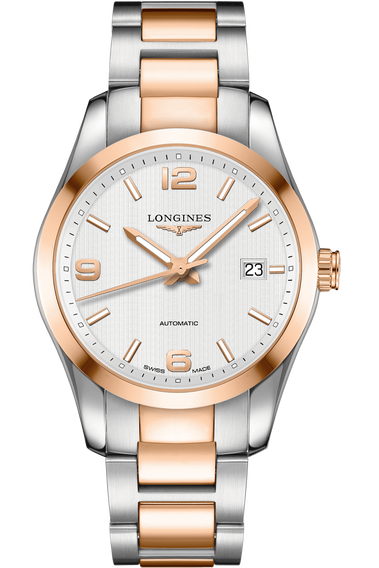 Conquest Classic