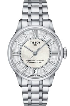 T0992071111600 shop
