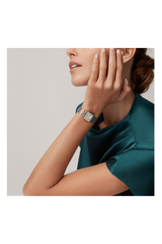 Panth&egrave;re de Cartier, Small Model