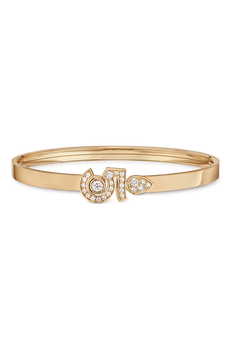 ETERNAL N&deg;5 BANGLE