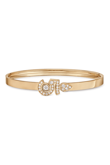 ETERNAL N&deg;5 BANGLE