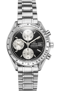 Speedmaster Marui Special Edition Stainless Steel Automatic
