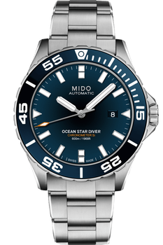 Ocean Star Diver 600