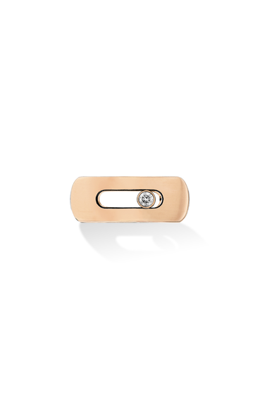 My Move Motif in Pink Gold