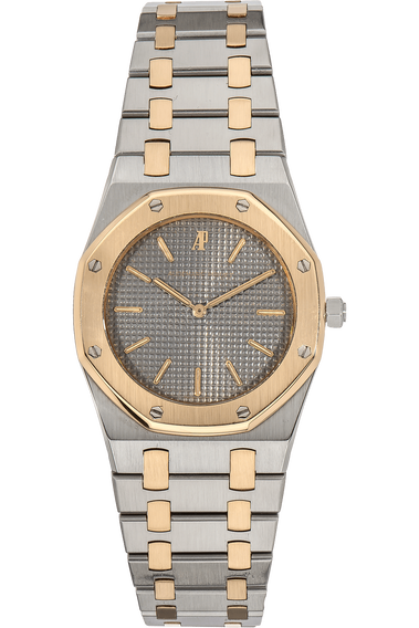 Royal Oak Yellow Gold and Stainless Steel Quartz