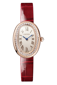 Baignoire, Small Model