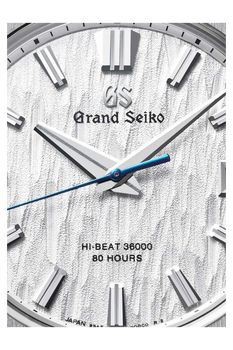 Hi-Beat 36000 80 Hours SLGH005