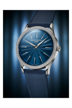 Ladies Calatrava Joaillerie