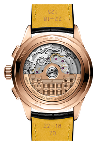 Premier B19 Datora 42 140th Anniversary