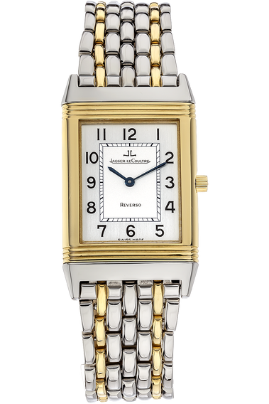 Reverso Classique Yellow Gold and Stainless Steel Manual