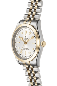 Black Bay 41 S&G Yellow Gold and Stainless Steel Automatic