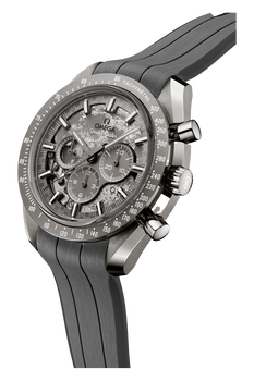 Speedmaster Dark Side of the Moon