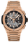 Big Bang Integral King Gold
