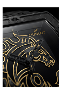 Spirit of Big Bang Year of the Horse Frosted Carbon