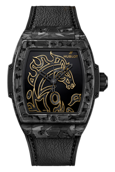 Spirit of Big Bang Year of the Horse Frosted Carbon