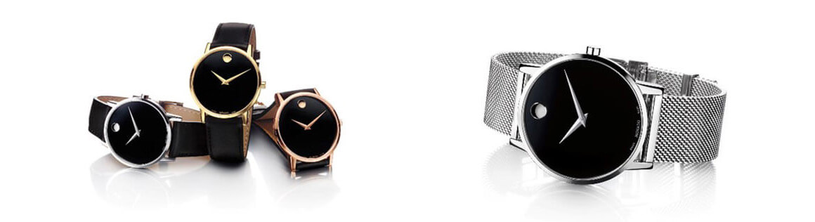 movado stores near me