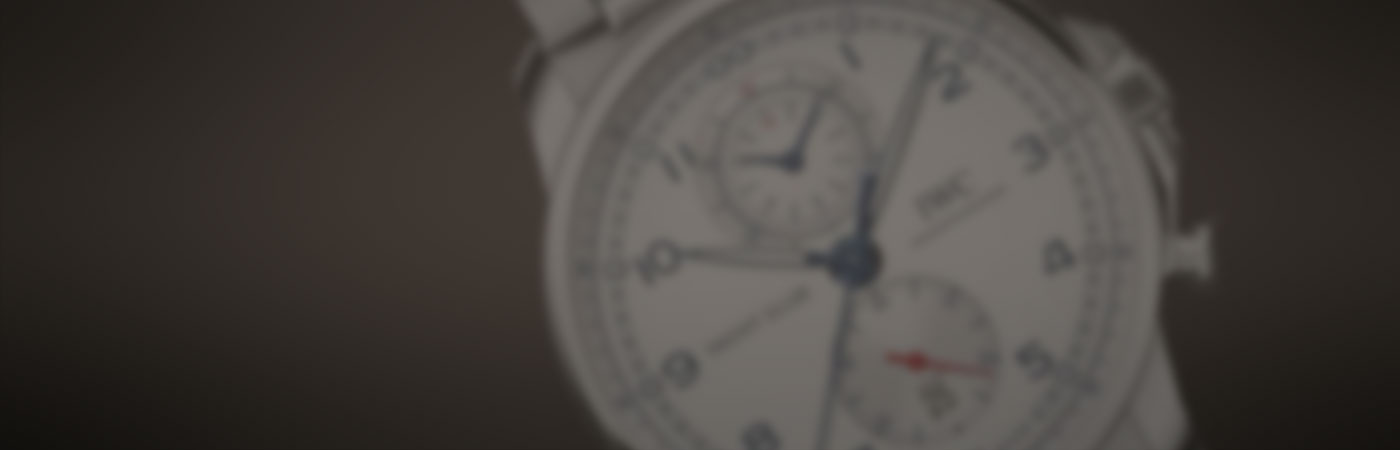 Iwc Dealers 2024 www.alhudapk