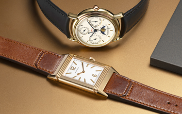 Certified Pre-Owned Watches