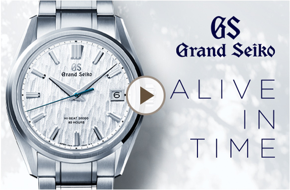Longines Video