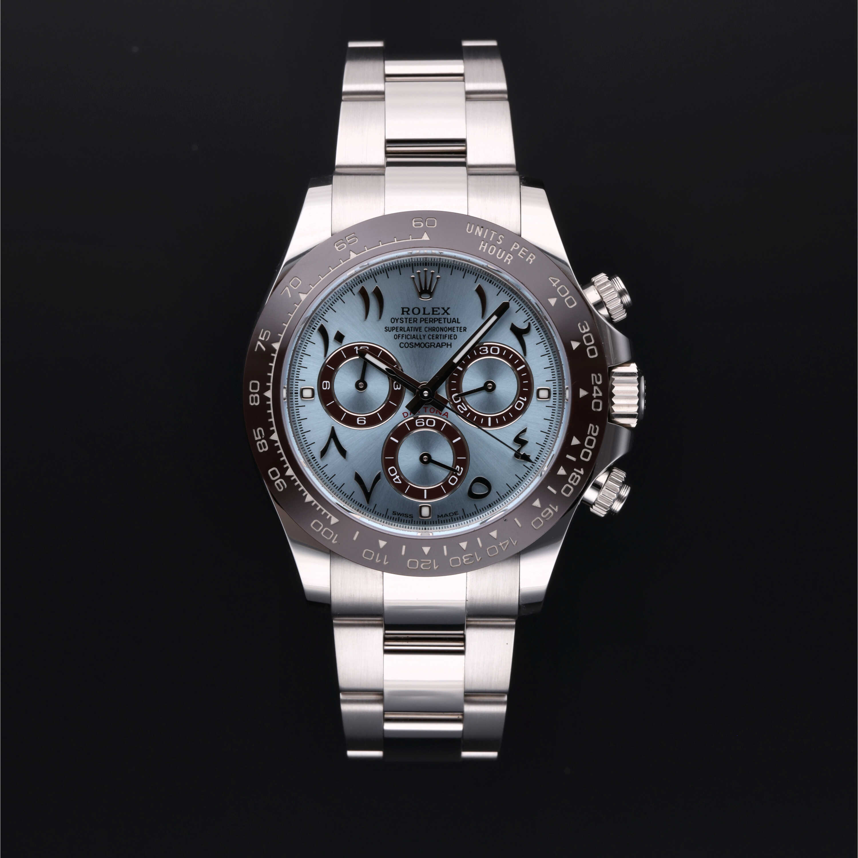 Daytona