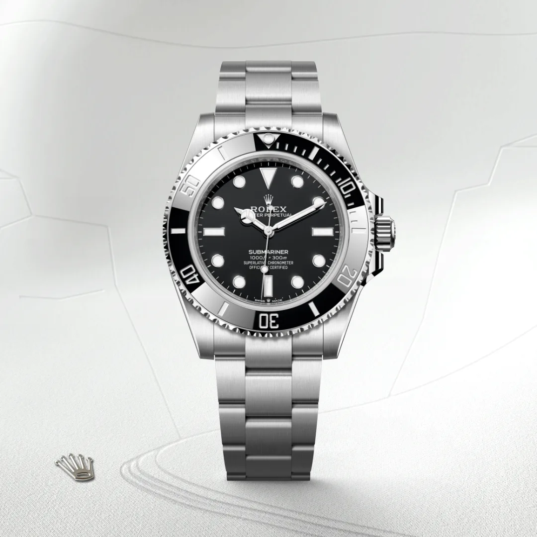 Submariner